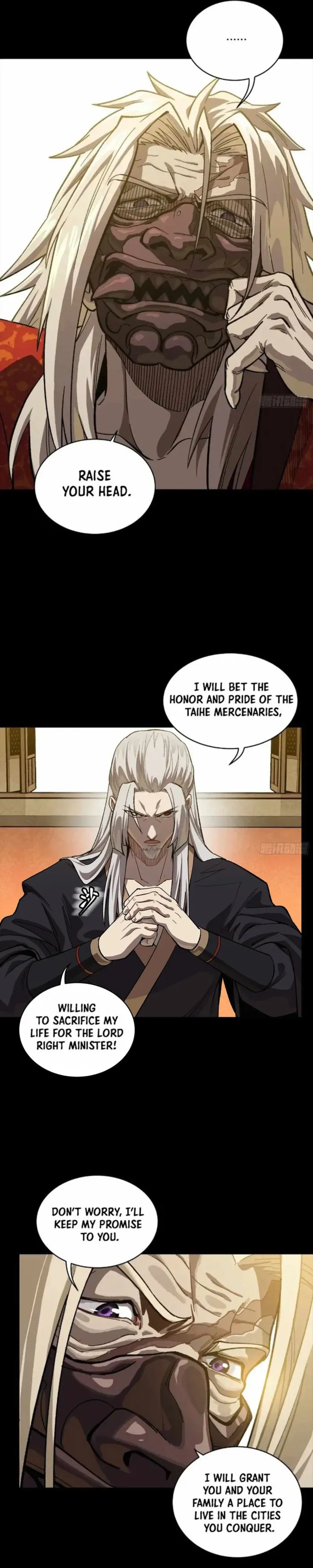 Page 23 of Chapter 263