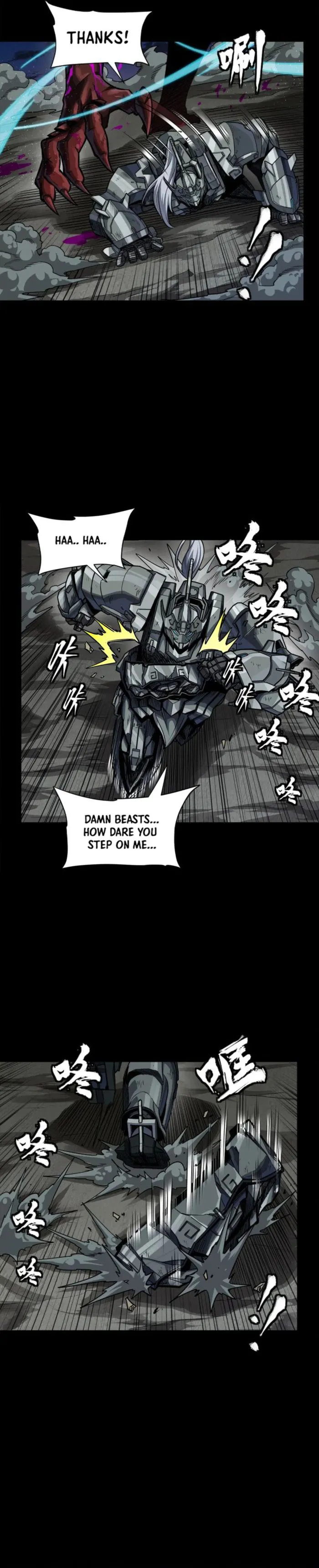 Page 22 of Chapter 264