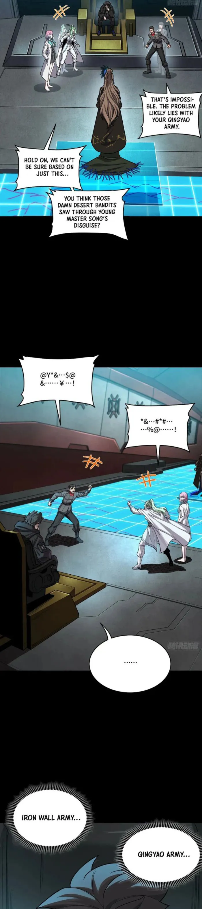 Page 5 of Chapter 265