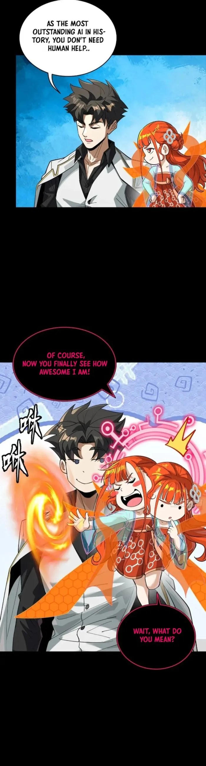 Page 12 of Chapter 265