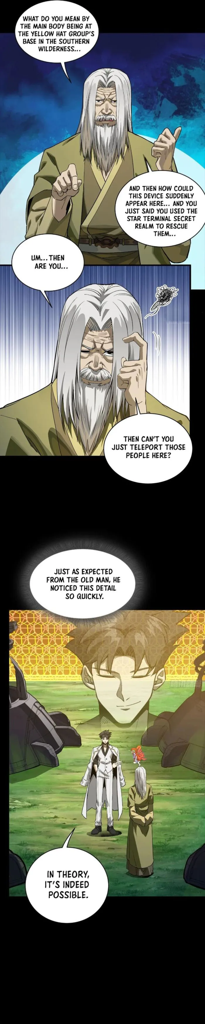 Page 17 of Chapter 265