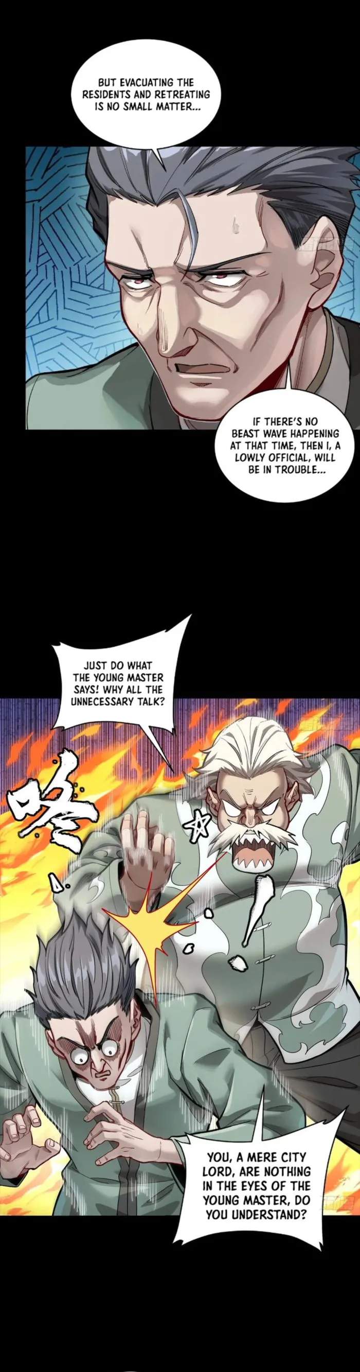 Page 12 of Chapter 266