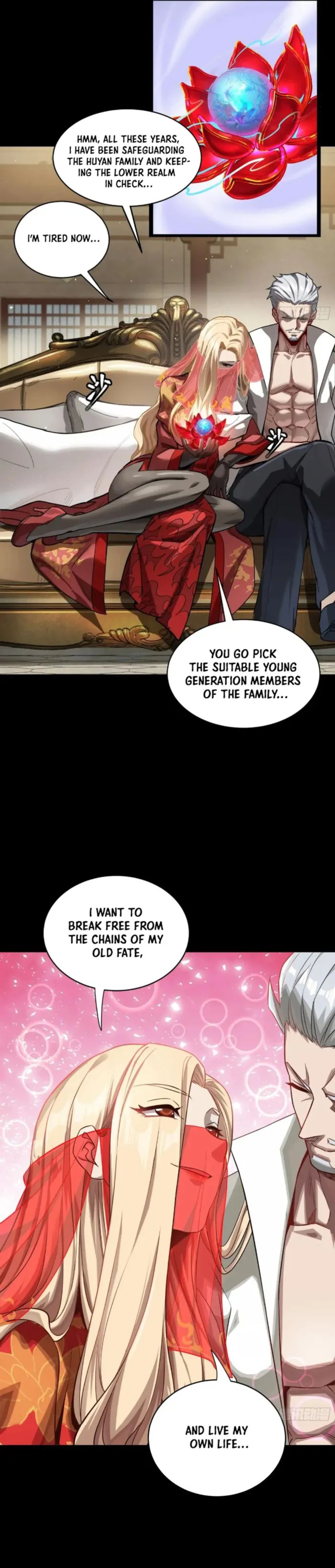 Page 17 of Chapter 266