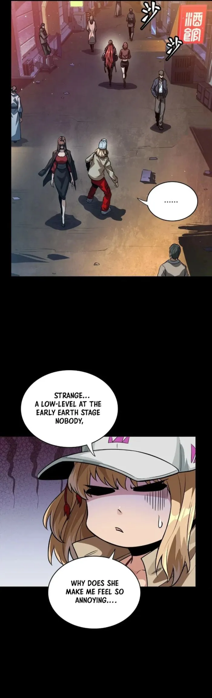 Page 18 of Chapter 267