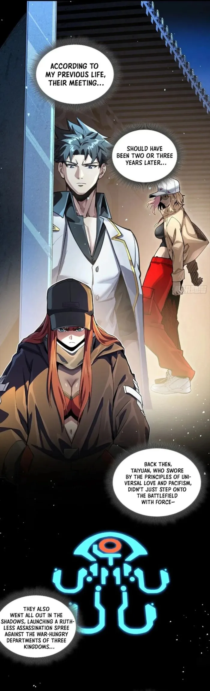 Page 2 of Chapter 268
