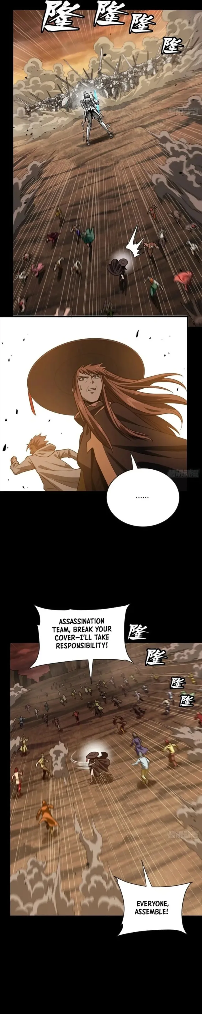 Page 11 of Chapter 268