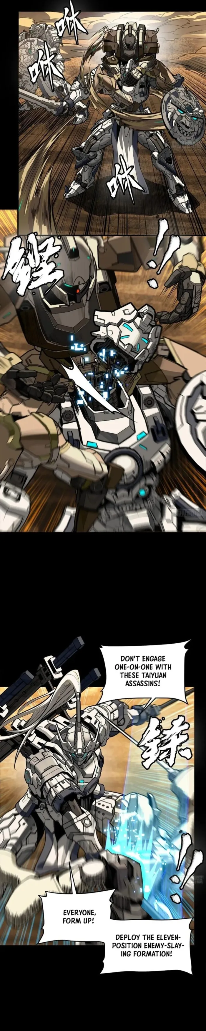 Page 15 of Chapter 268