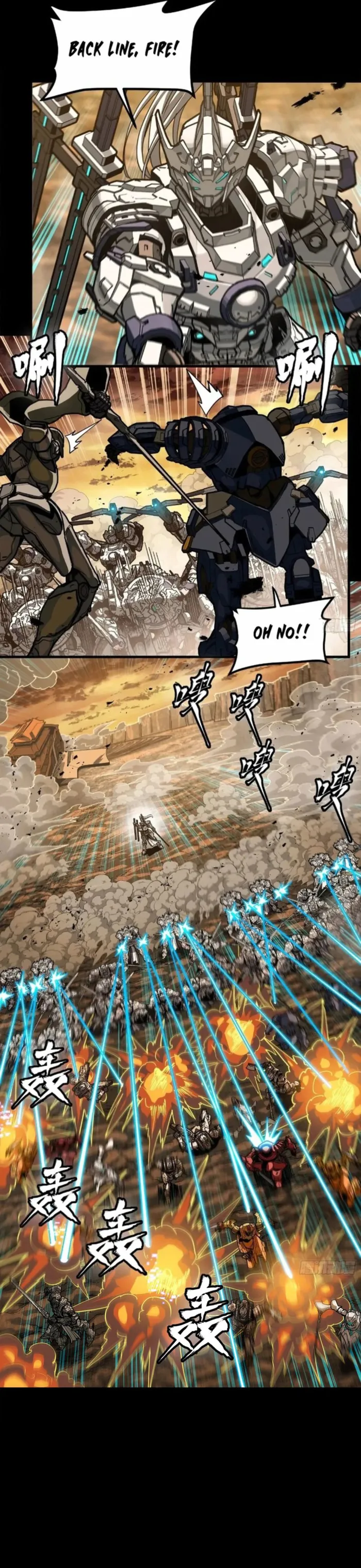 Page 19 of Chapter 268