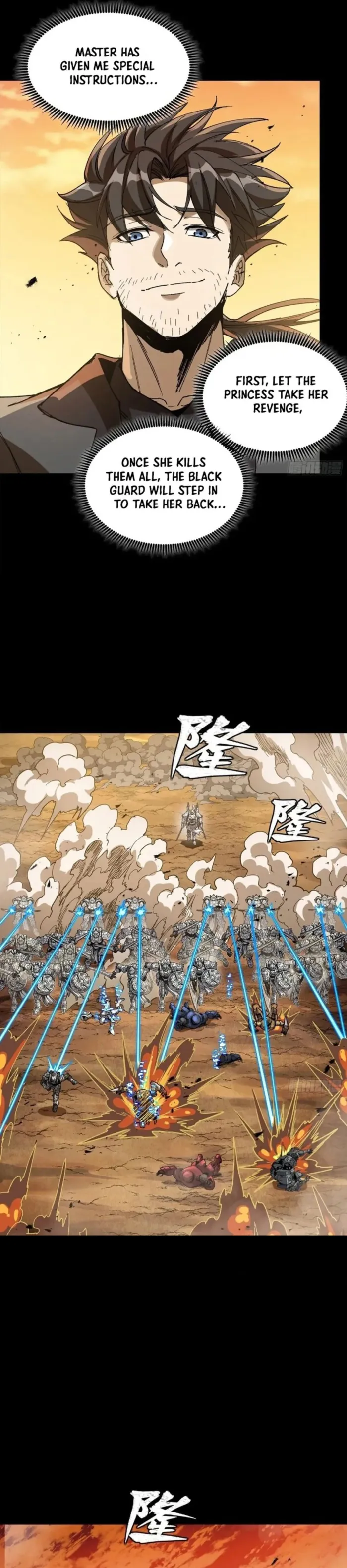 Page 25 of Chapter 268