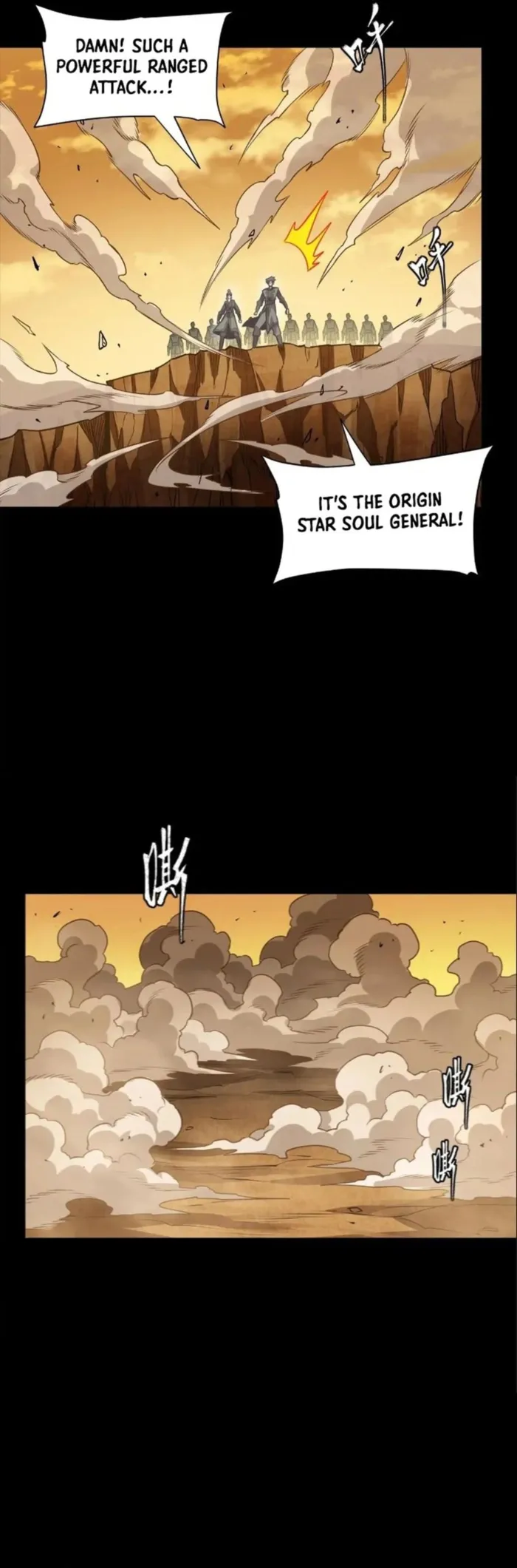 Page 30 of Chapter 268