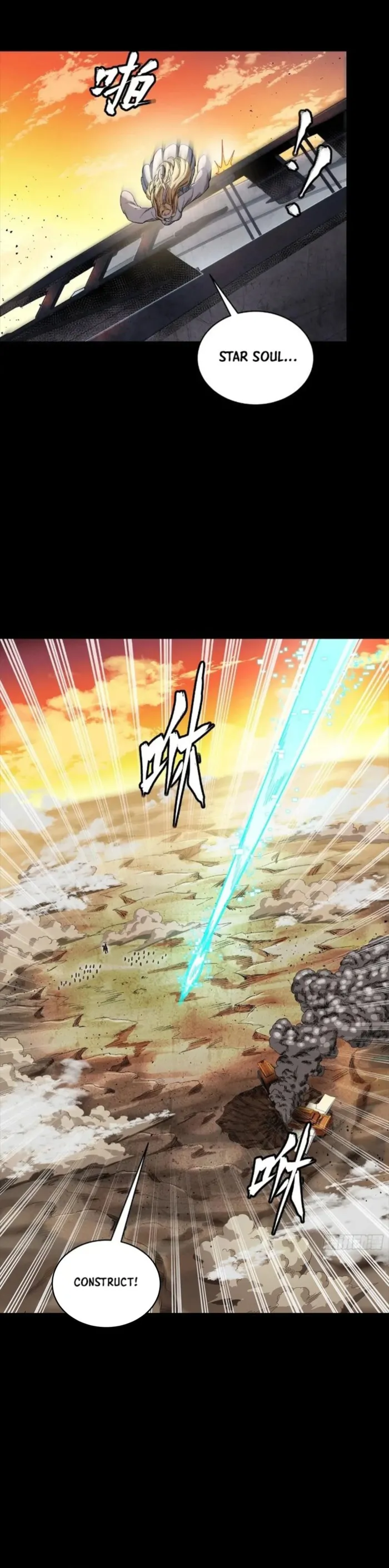 Page 36 of Chapter 268