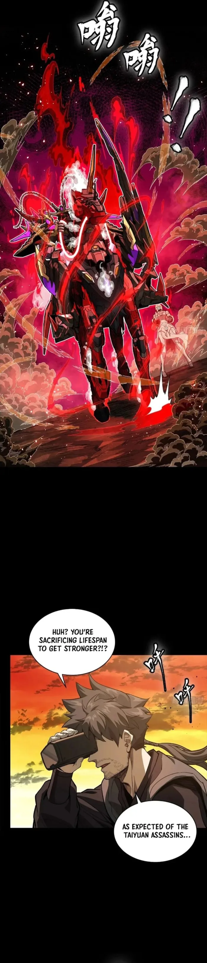 Page 4 of Chapter 269