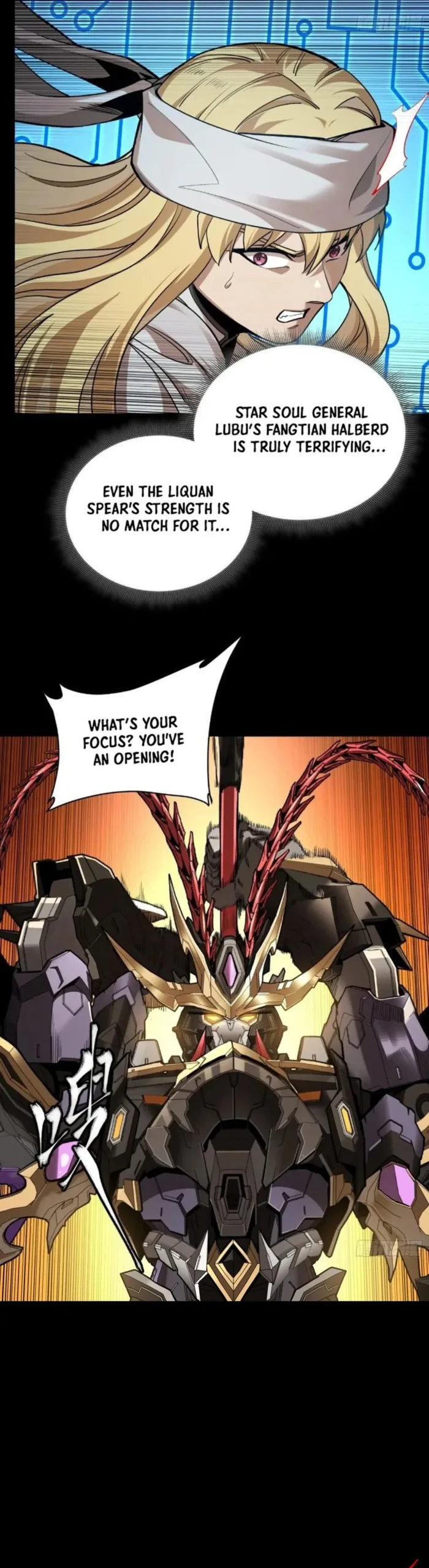 Page 12 of Chapter 269