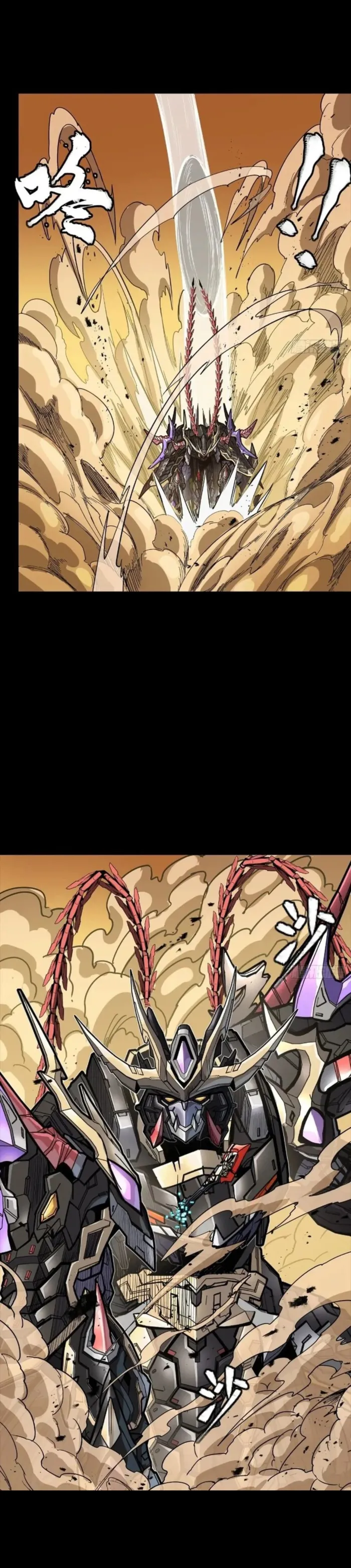 Page 30 of Chapter 269