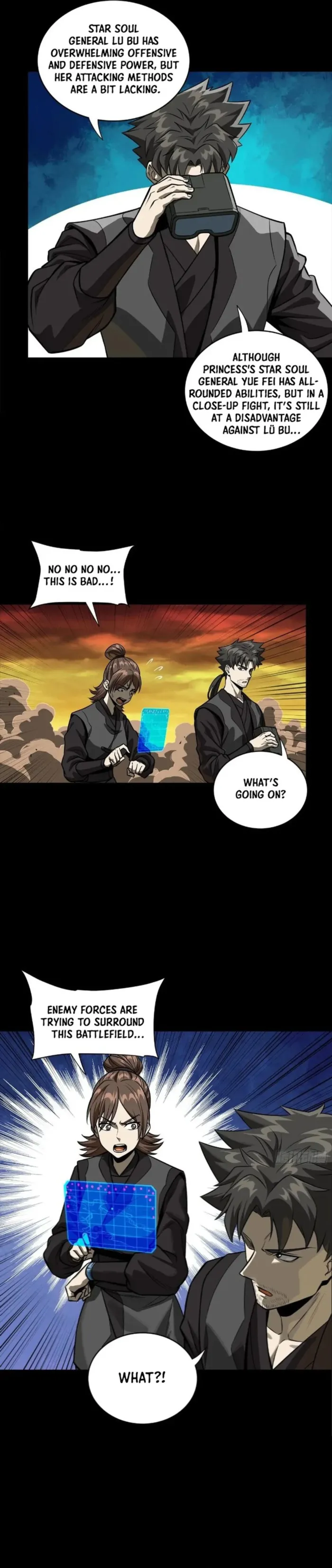 Page 12 of Chapter 270