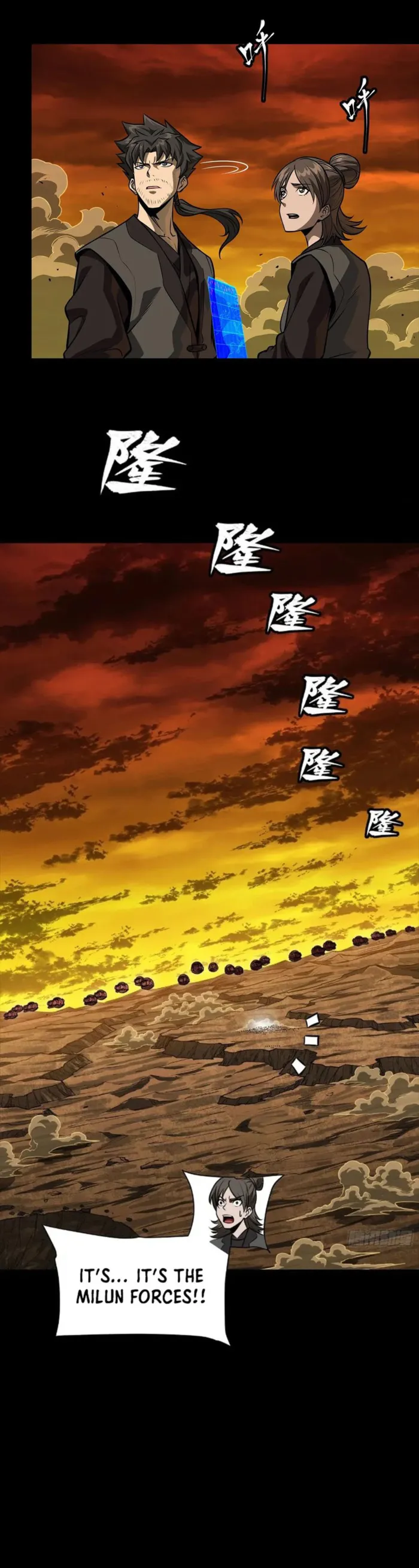 Page 13 of Chapter 270