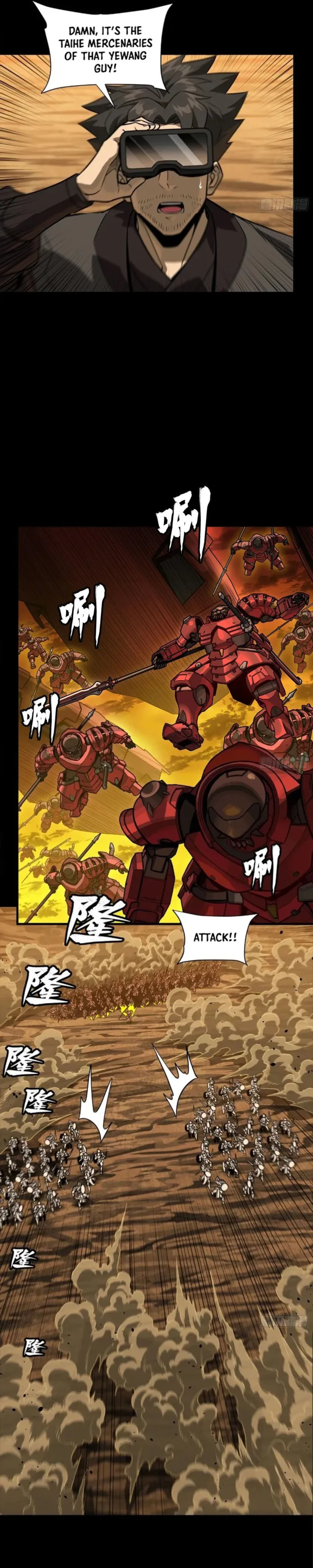 Page 16 of Chapter 270