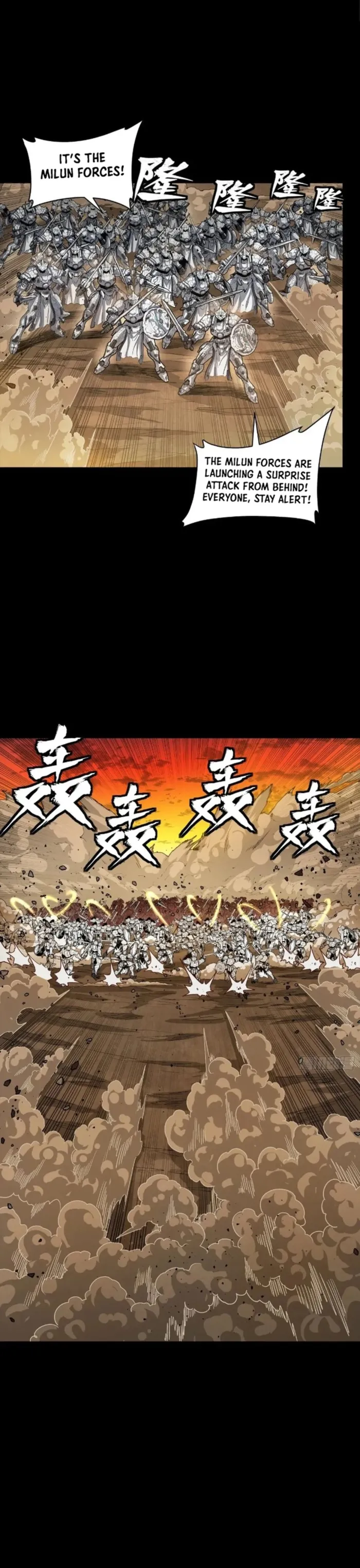 Page 17 of Chapter 270