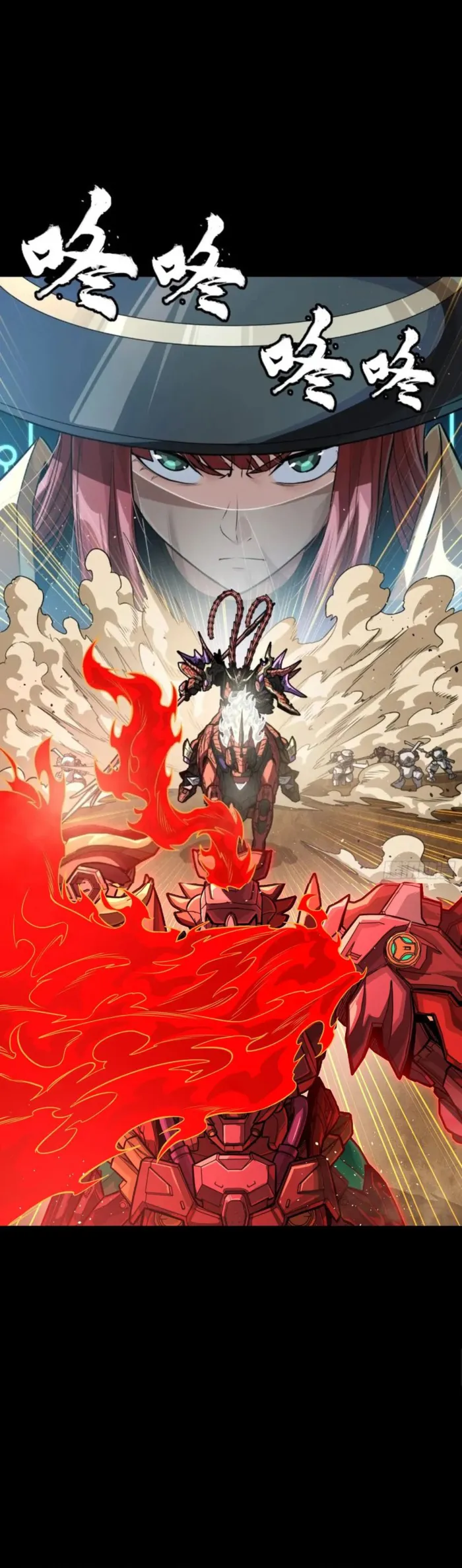 Page 21 of Chapter 271