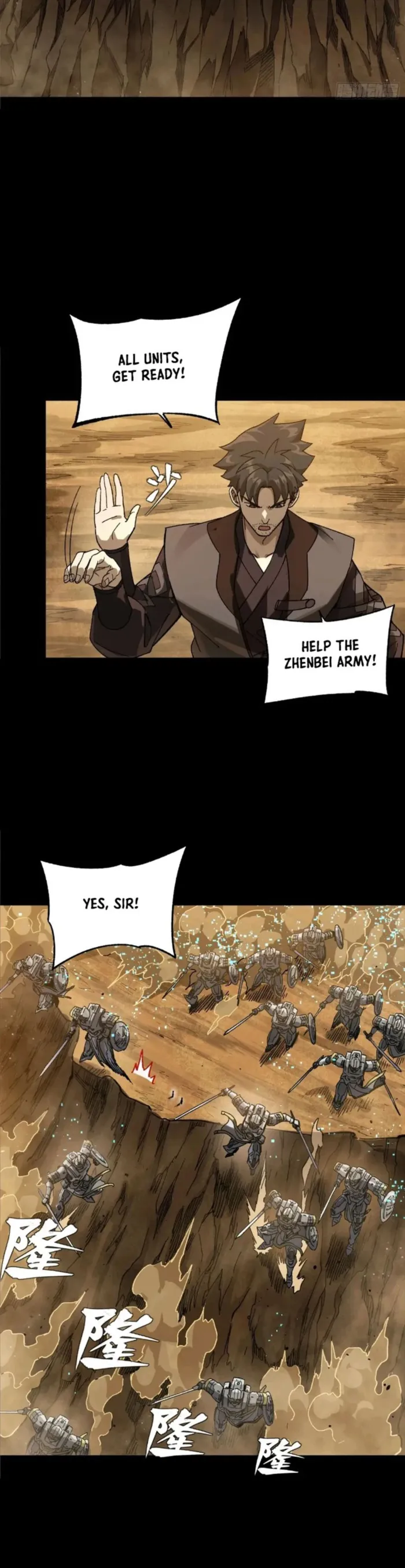 Page 25 of Chapter 271