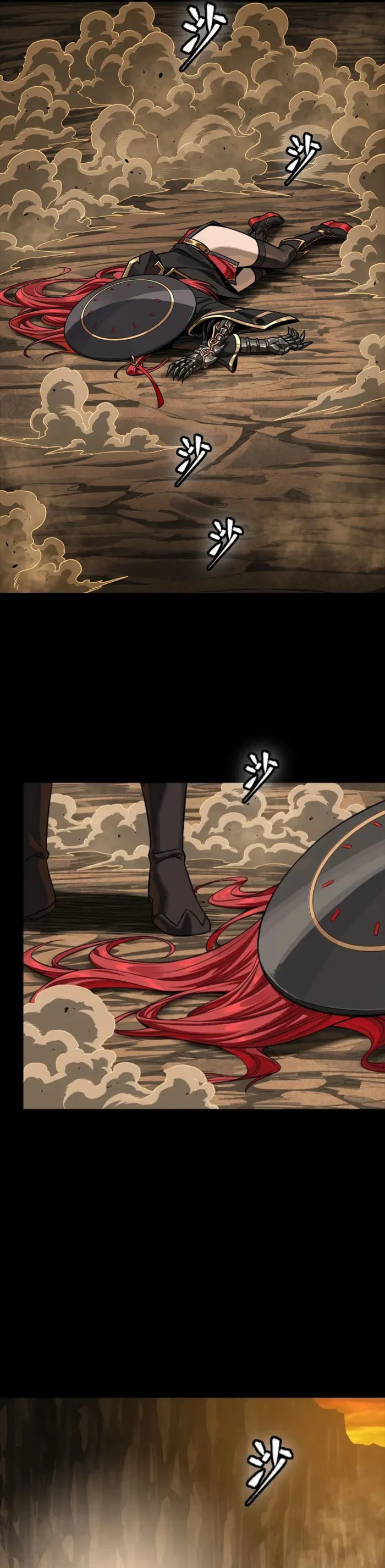 Page 16 of Chapter 272