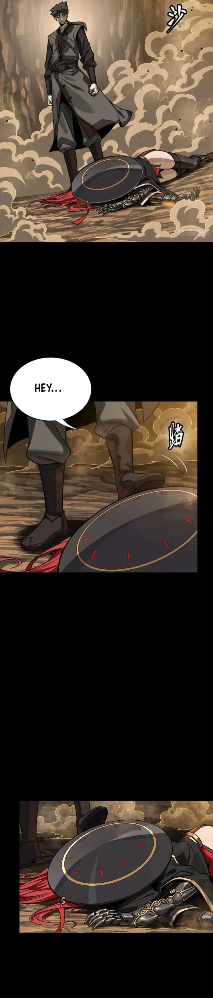 Page 17 of Chapter 272