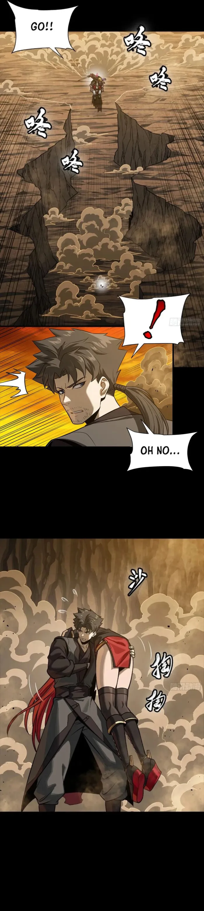 Page 19 of Chapter 272