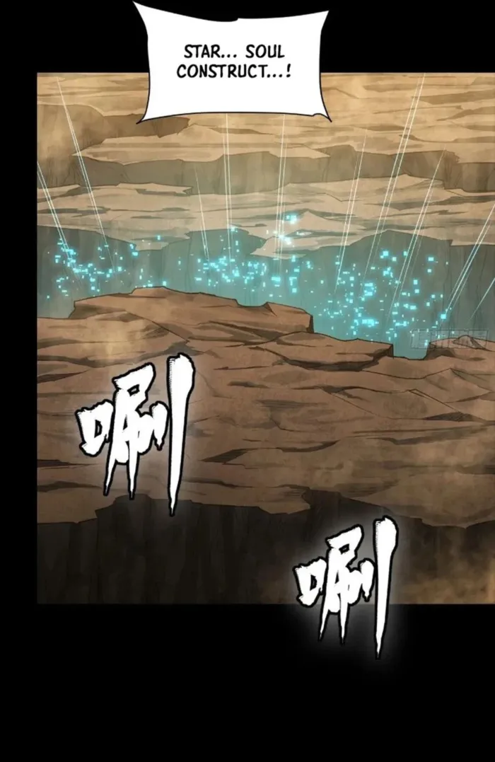 Page 20 of Chapter 272