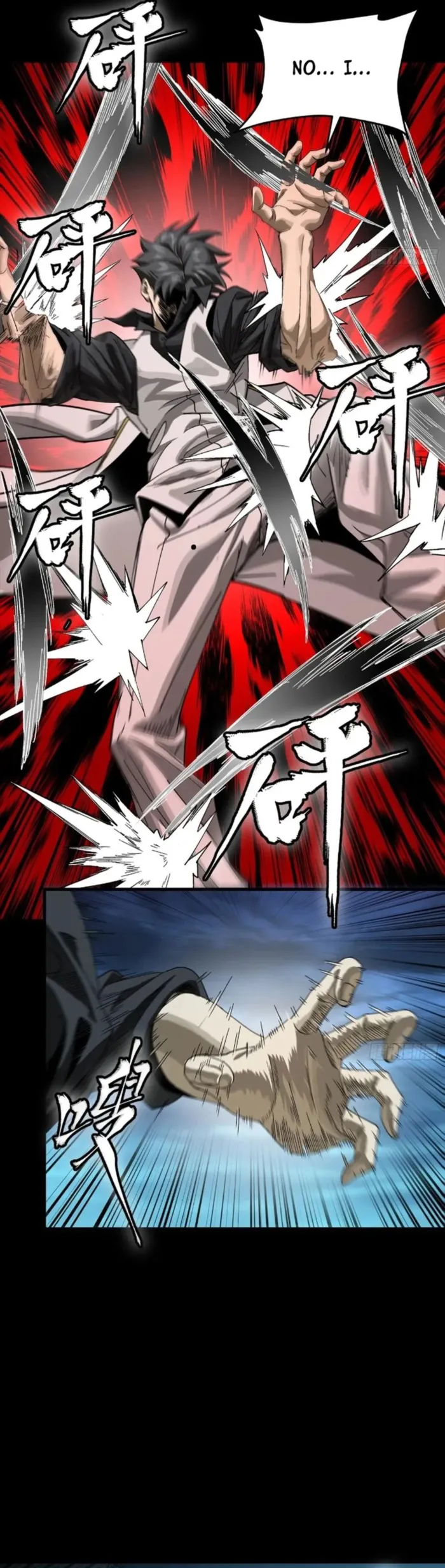Page 16 of Chapter 273