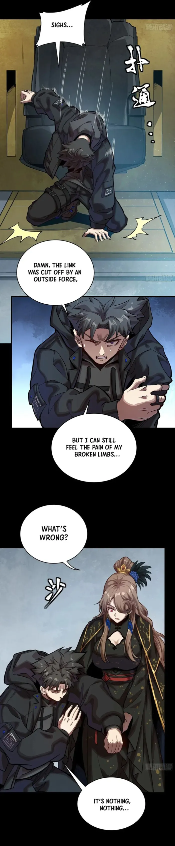 Page 24 of Chapter 273