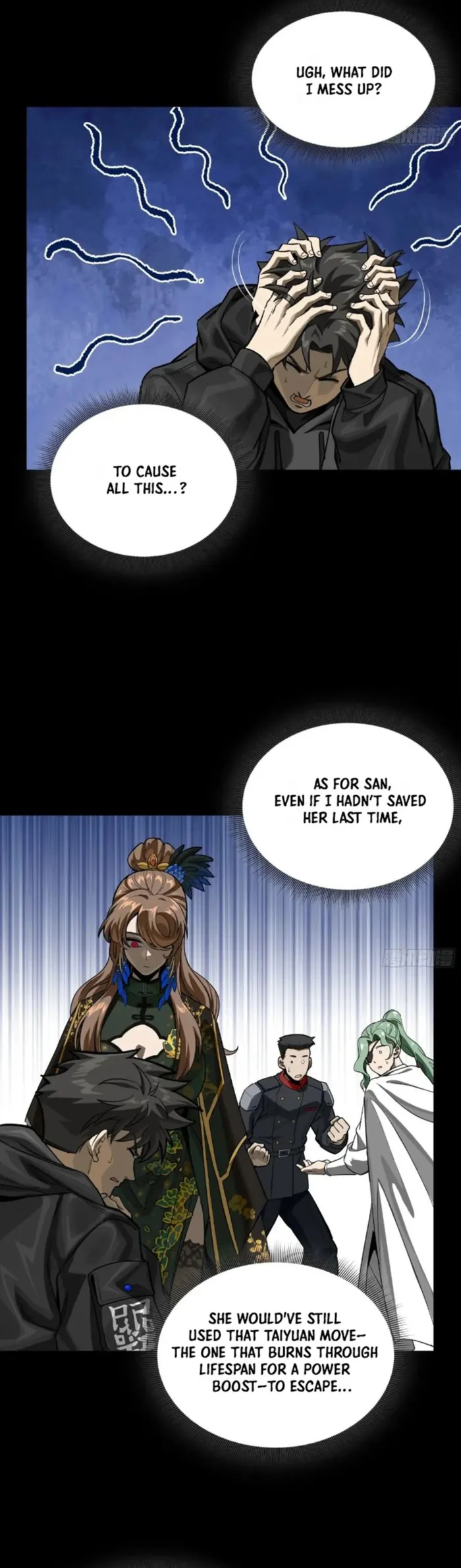 Page 3 of Chapter 274