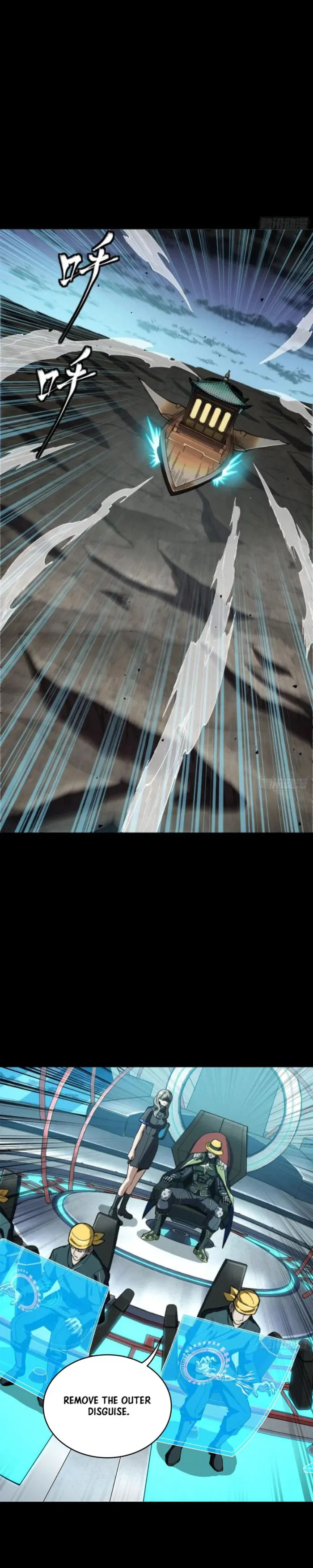 Page 14 of Chapter 275