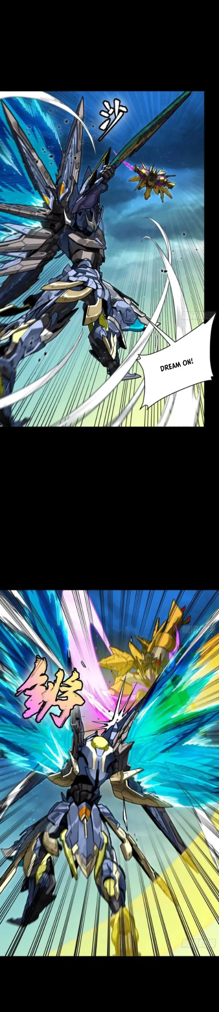 Page 17 of Chapter 276