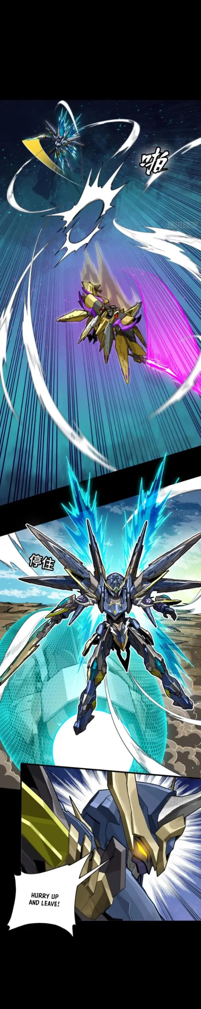 Page 18 of Chapter 276