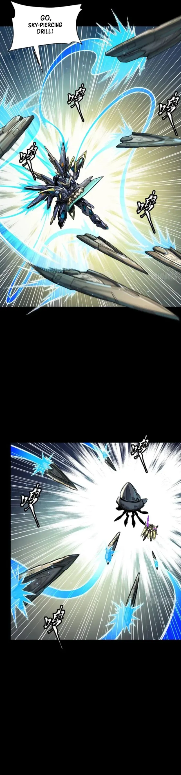 Page 21 of Chapter 276