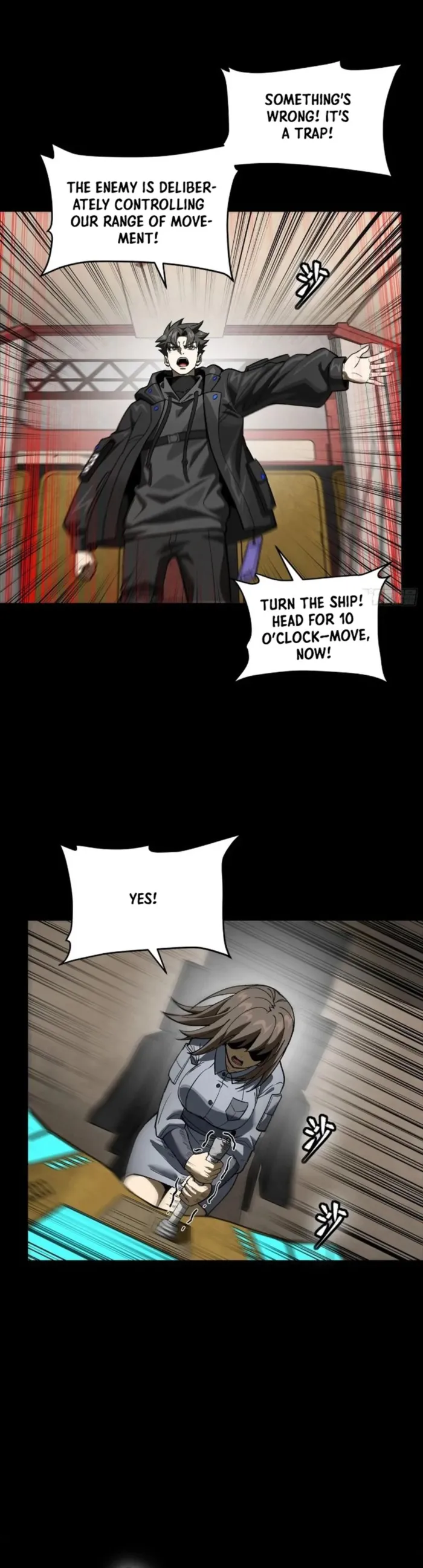Page 3 of Chapter 277