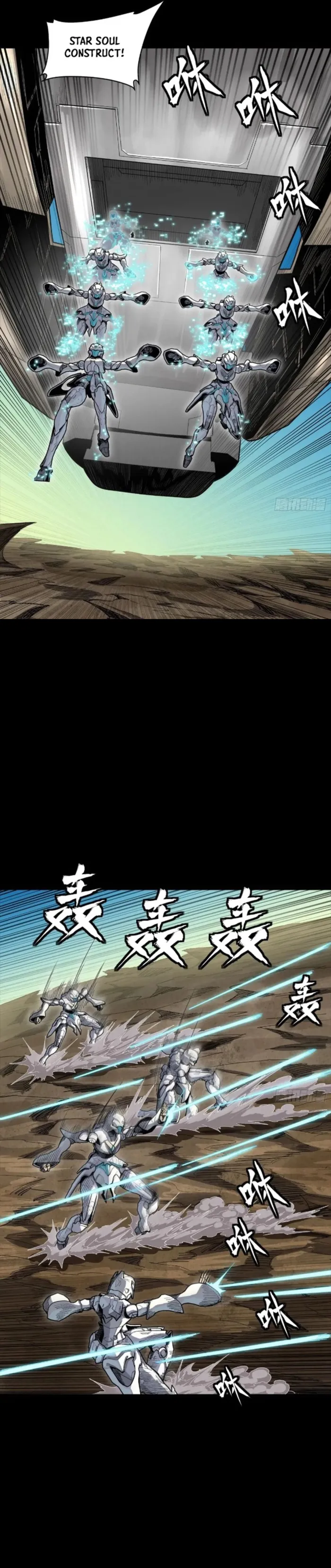 Page 14 of Chapter 277