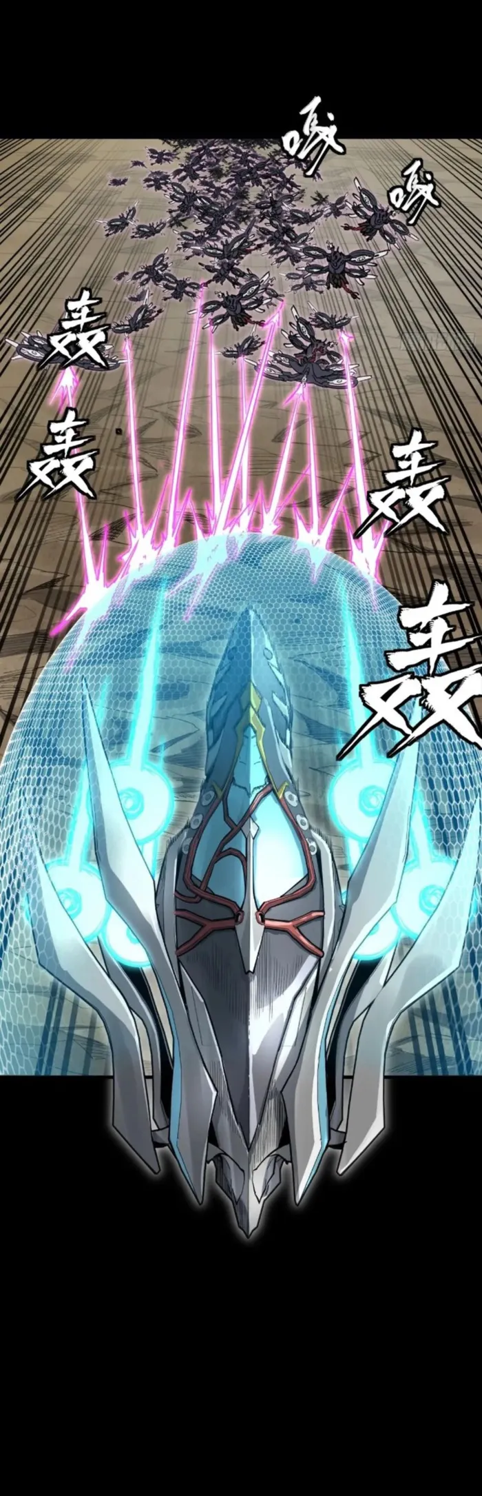 Page 16 of Chapter 277