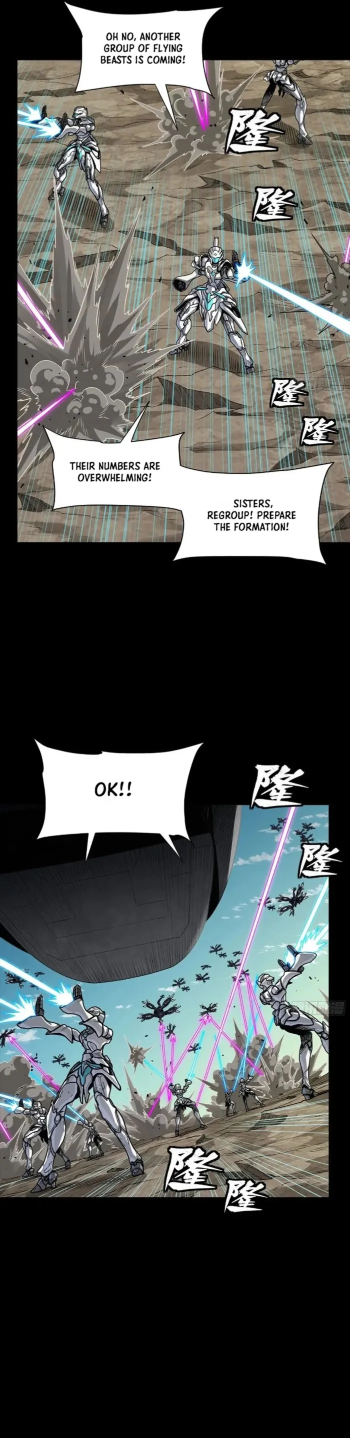 Page 20 of Chapter 277
