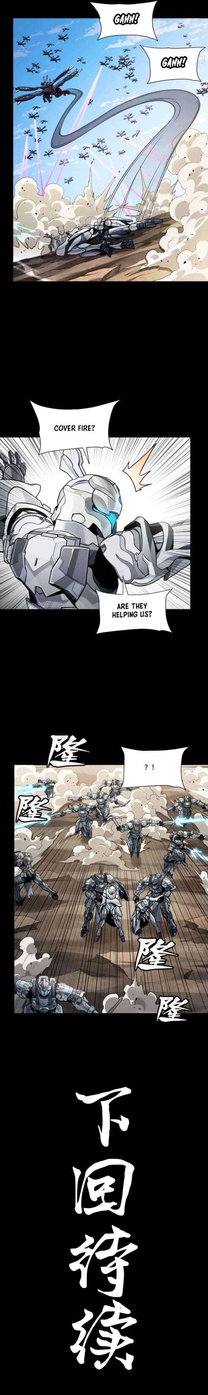 Page 23 of Chapter 277