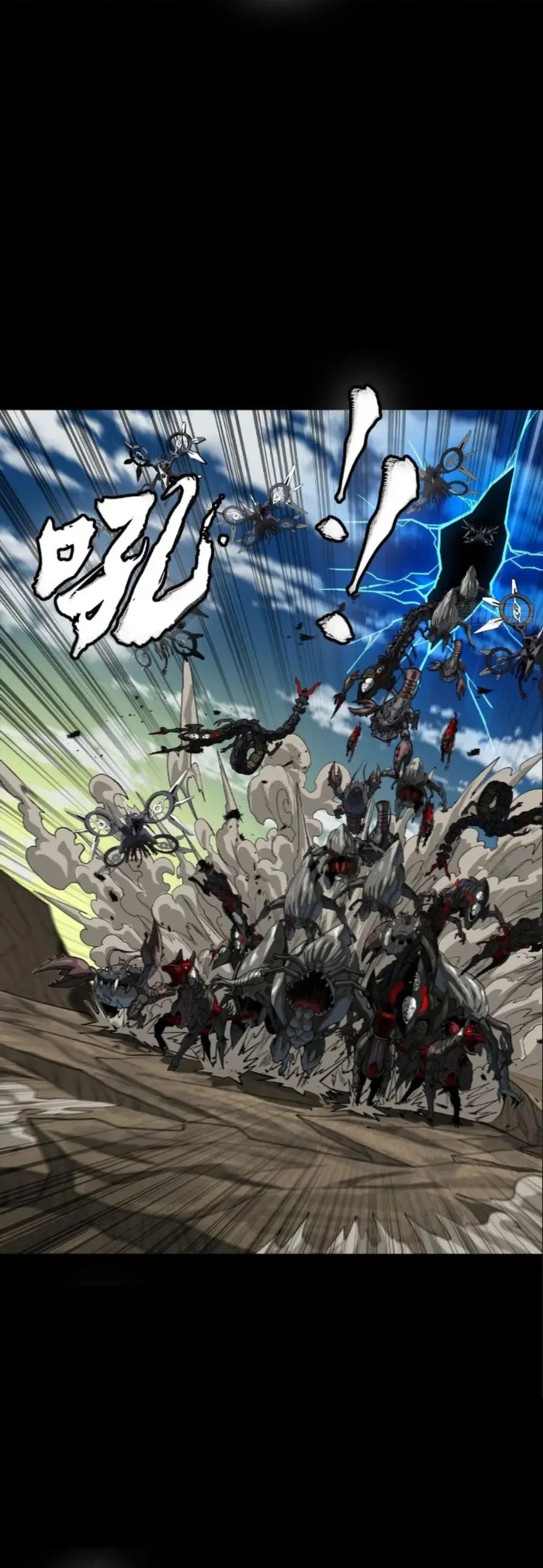 Page 3 of Chapter 278