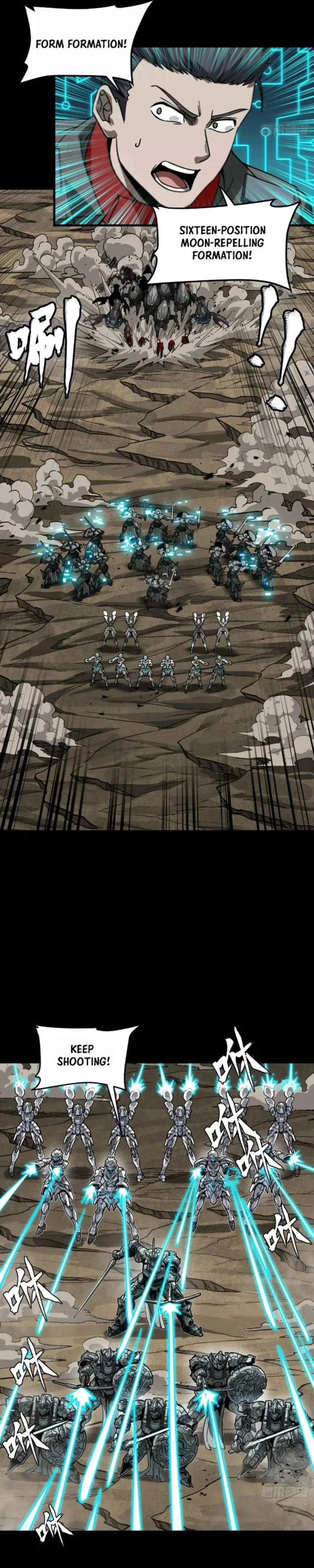 Page 5 of Chapter 278