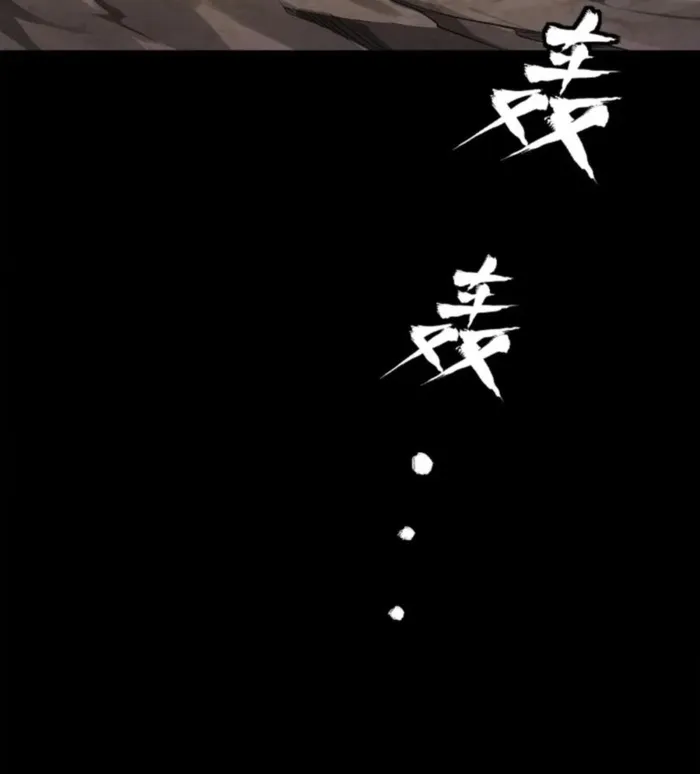 Page 21 of Chapter 278