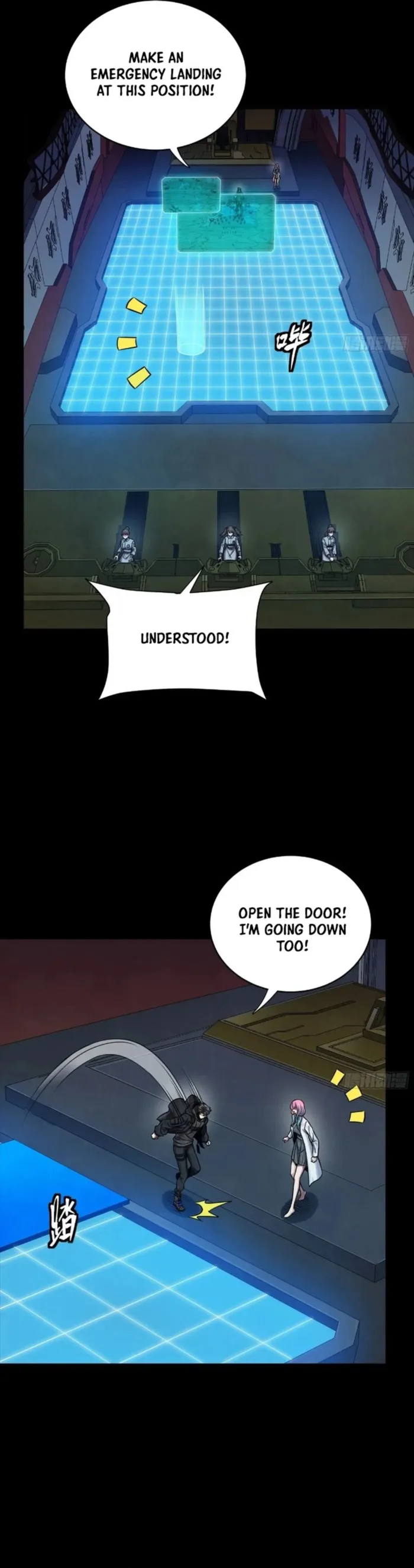 Page 3 of Chapter 279