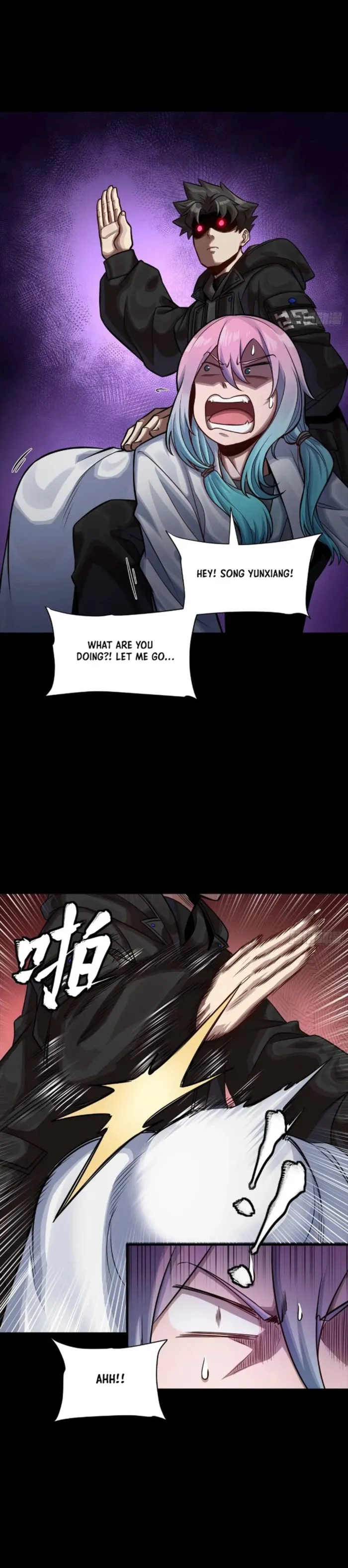 Page 7 of Chapter 279