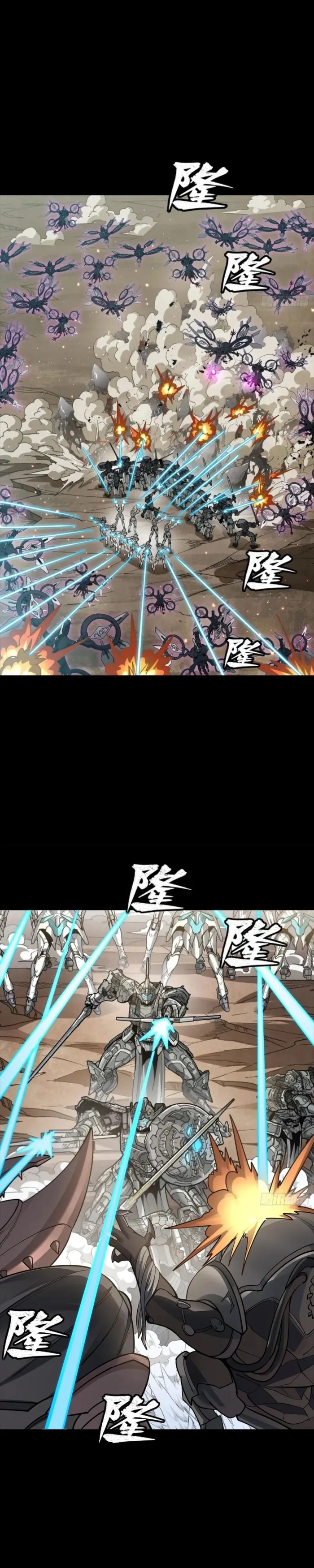 Page 11 of Chapter 279