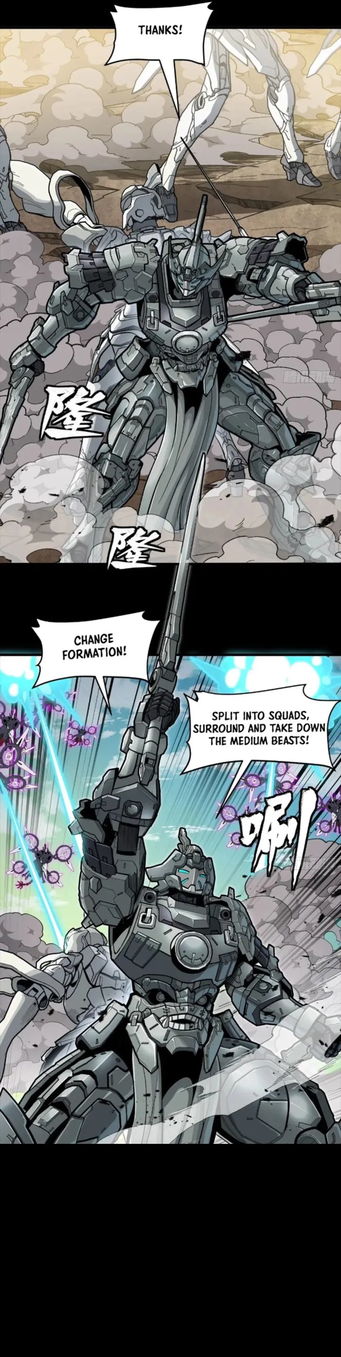 Page 14 of Chapter 279
