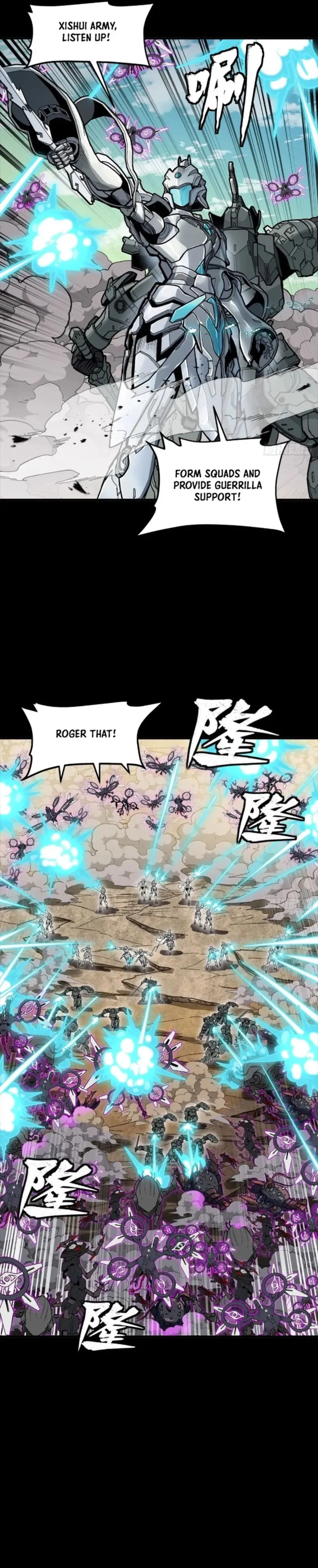 Page 15 of Chapter 279