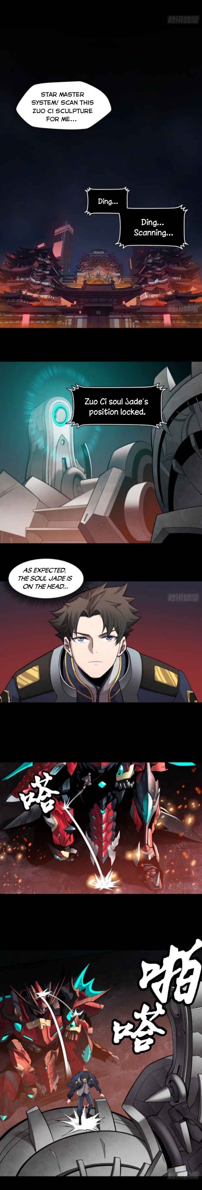 Page 1 of Chapter 27