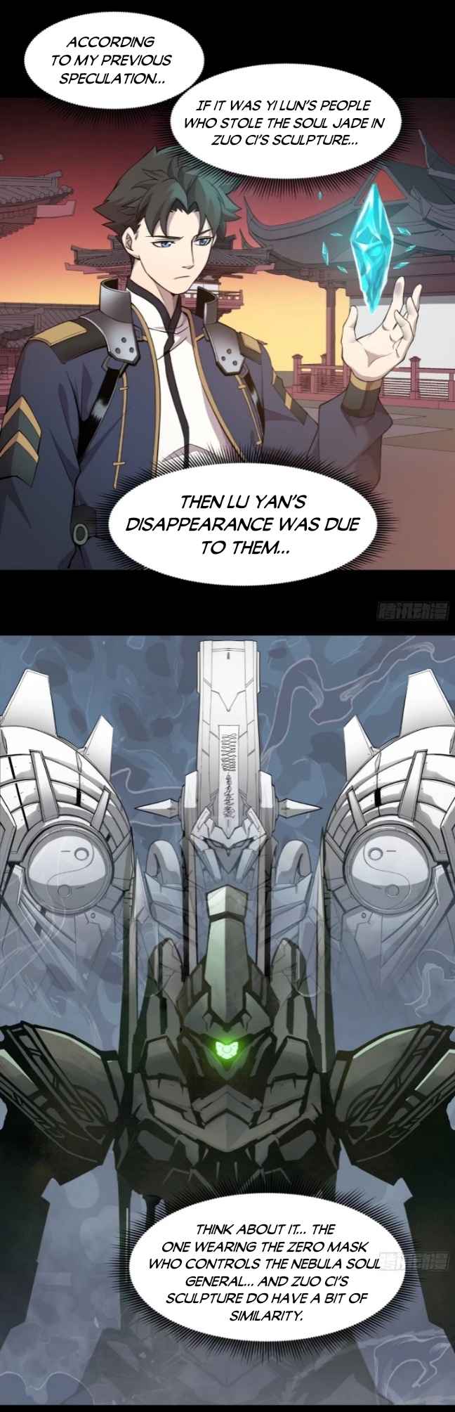Page 14 of Chapter 27